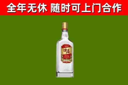 张家口烟酒回收尖庄酒.jpg